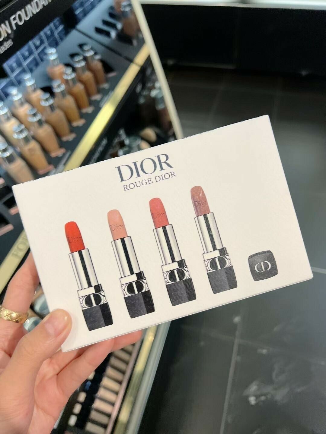 dior rouge lipstick mini set